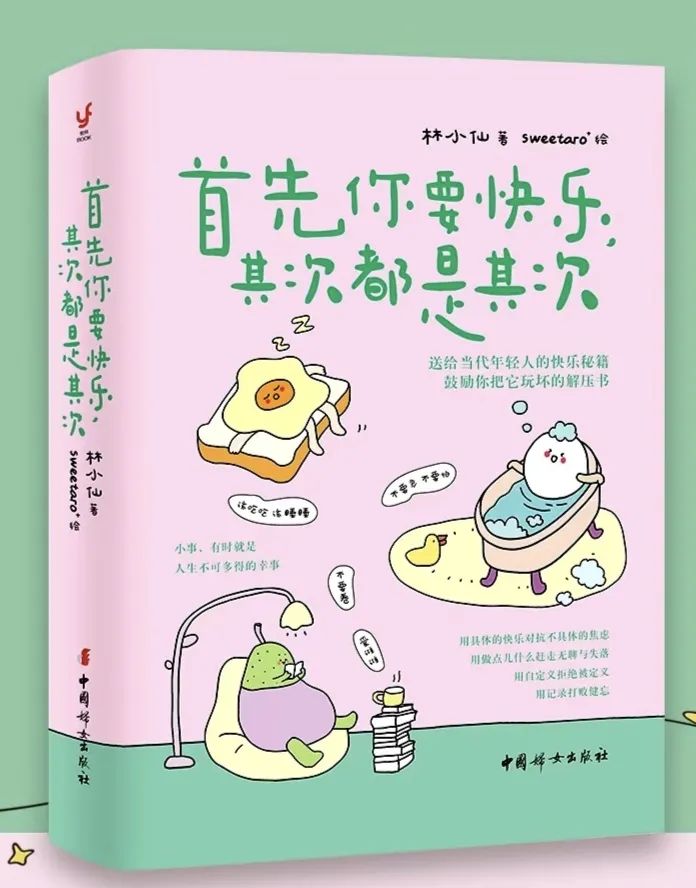 365Bet官网登录入口