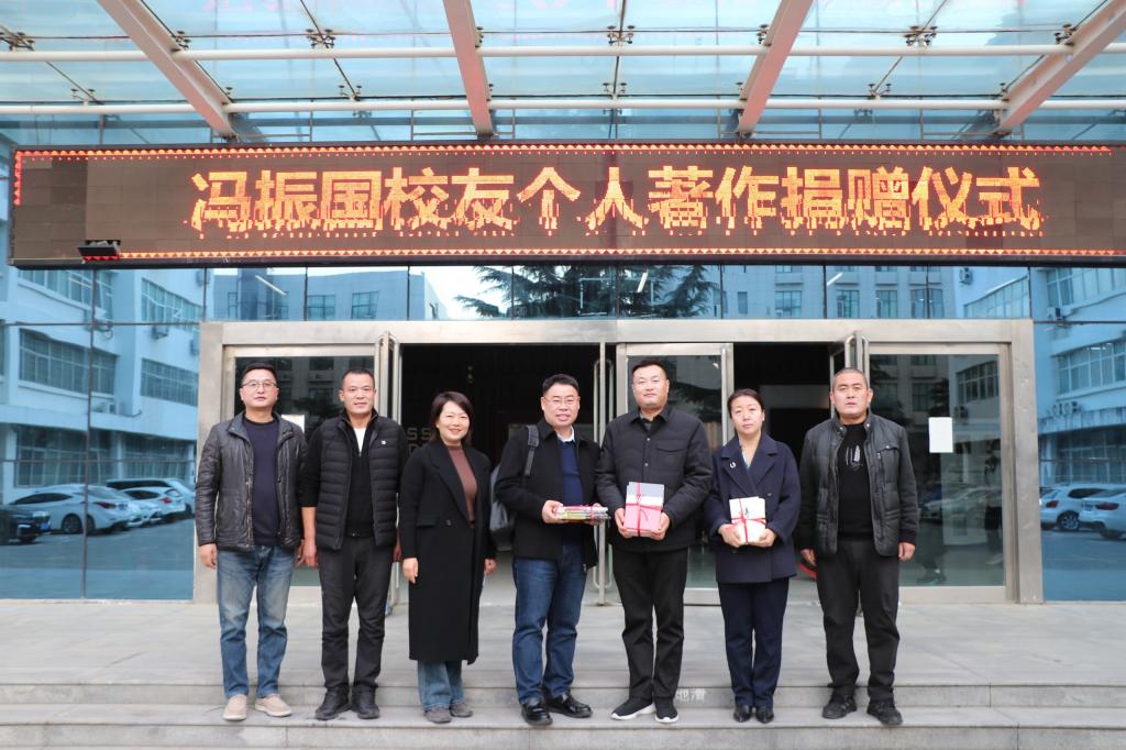365Bet官网登录入口