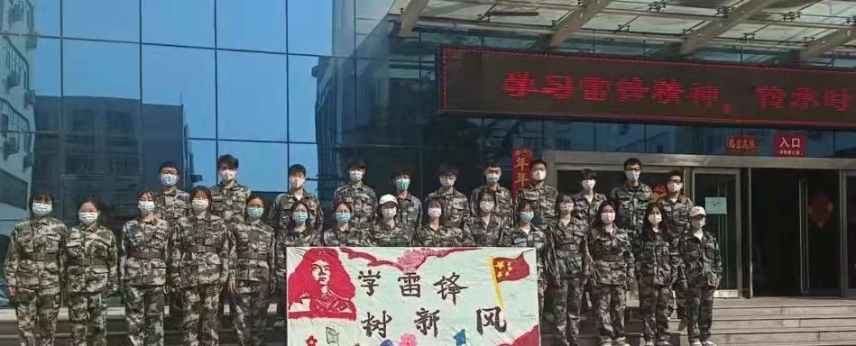 365Bet官网登录入口