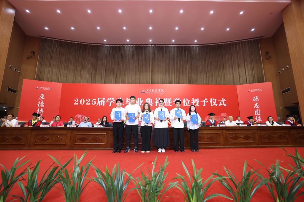 365Bet官网登录入口