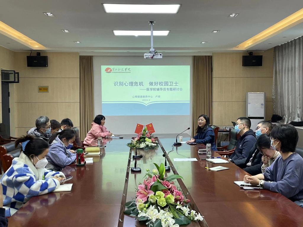 365Bet官网登录入口