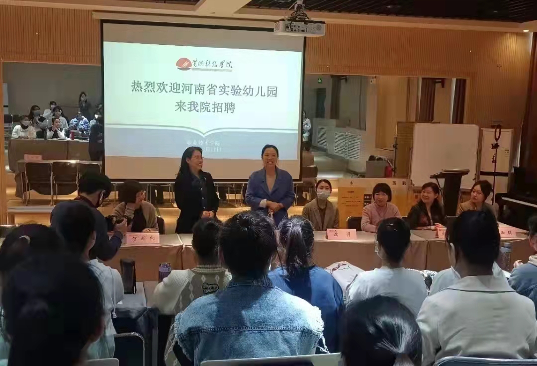 365Bet官网登录入口