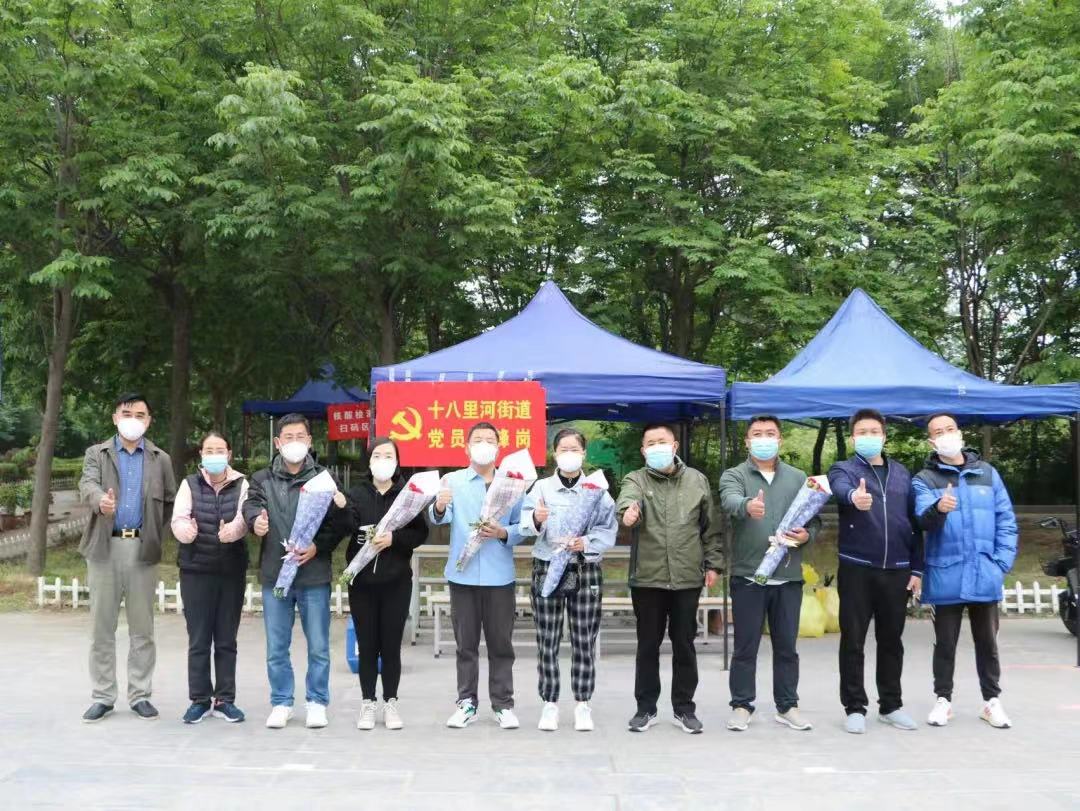 365Bet官网登录入口