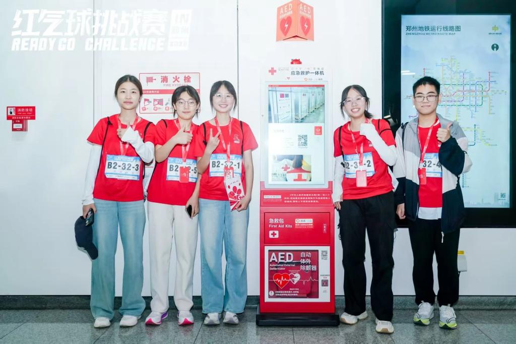365Bet官网登录入口