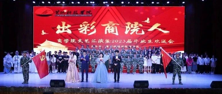 365Bet官网登录入口